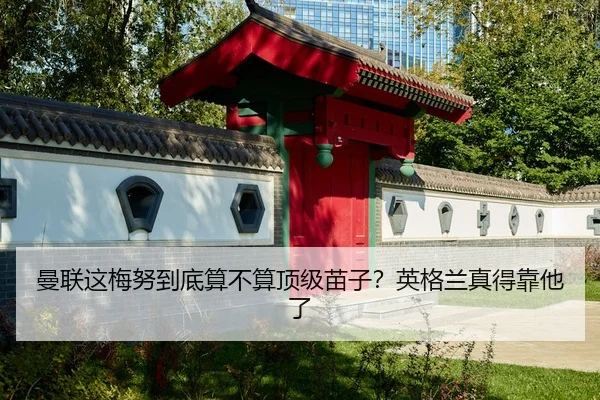 man-lian-zhe-mei-nu-dao-di-suan-bu-suan-ding-ji-miao-zi-ying-ge-lan-zhen-de-kao-ta-le-2-121.jpg