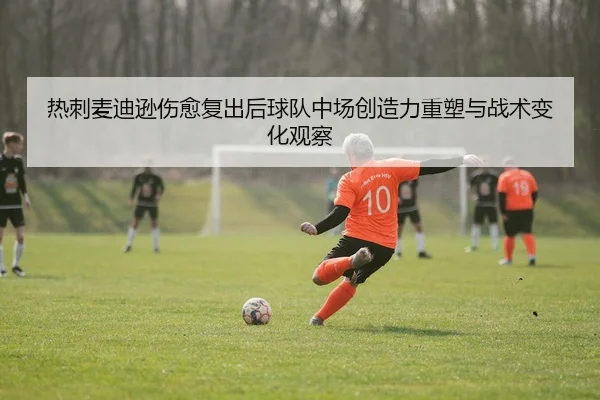 img_1778951753096_4930_1_690.jpg